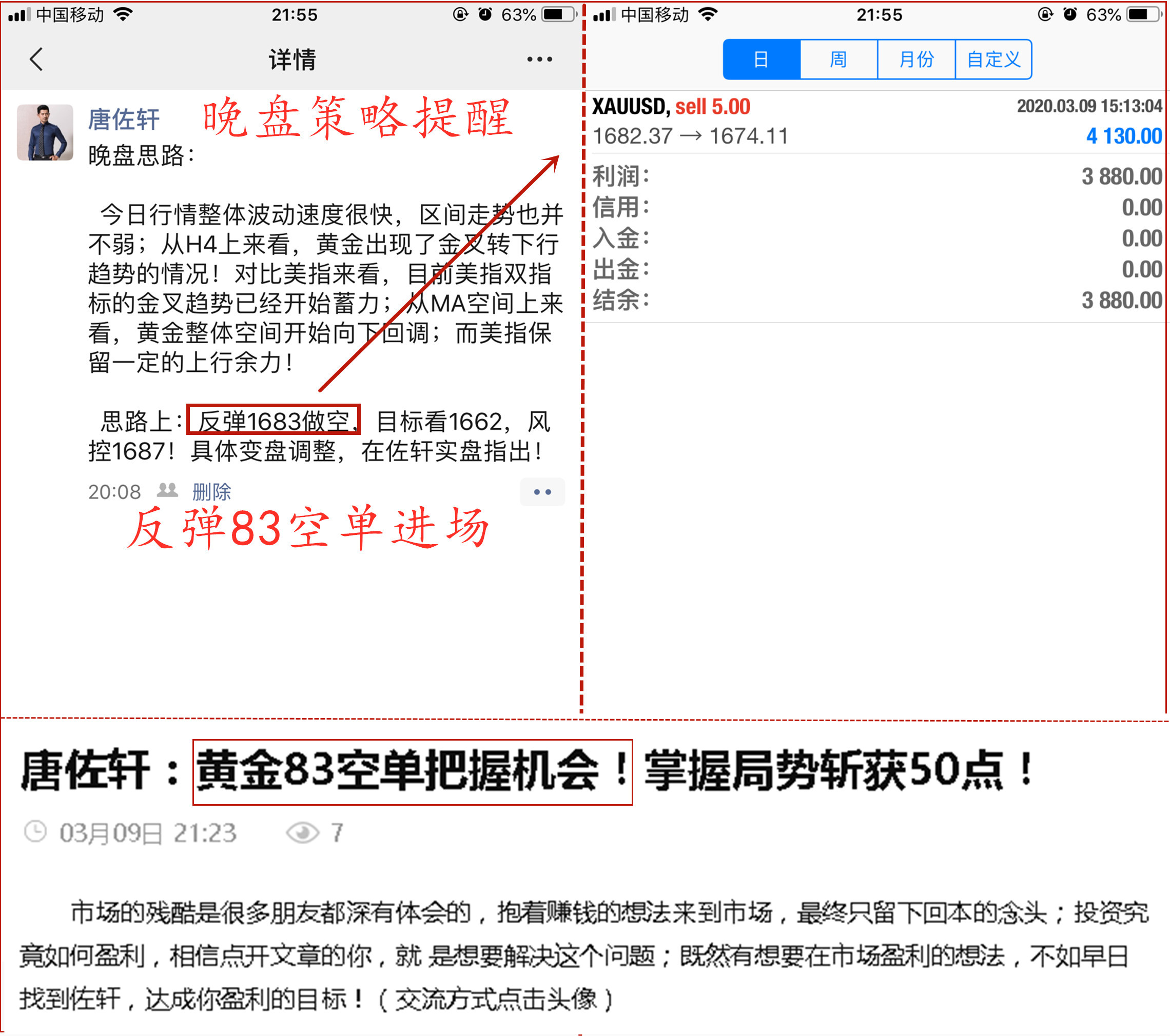 ARGBVR$79_LNGXRJOJAPK4H_副本_副本.jpg