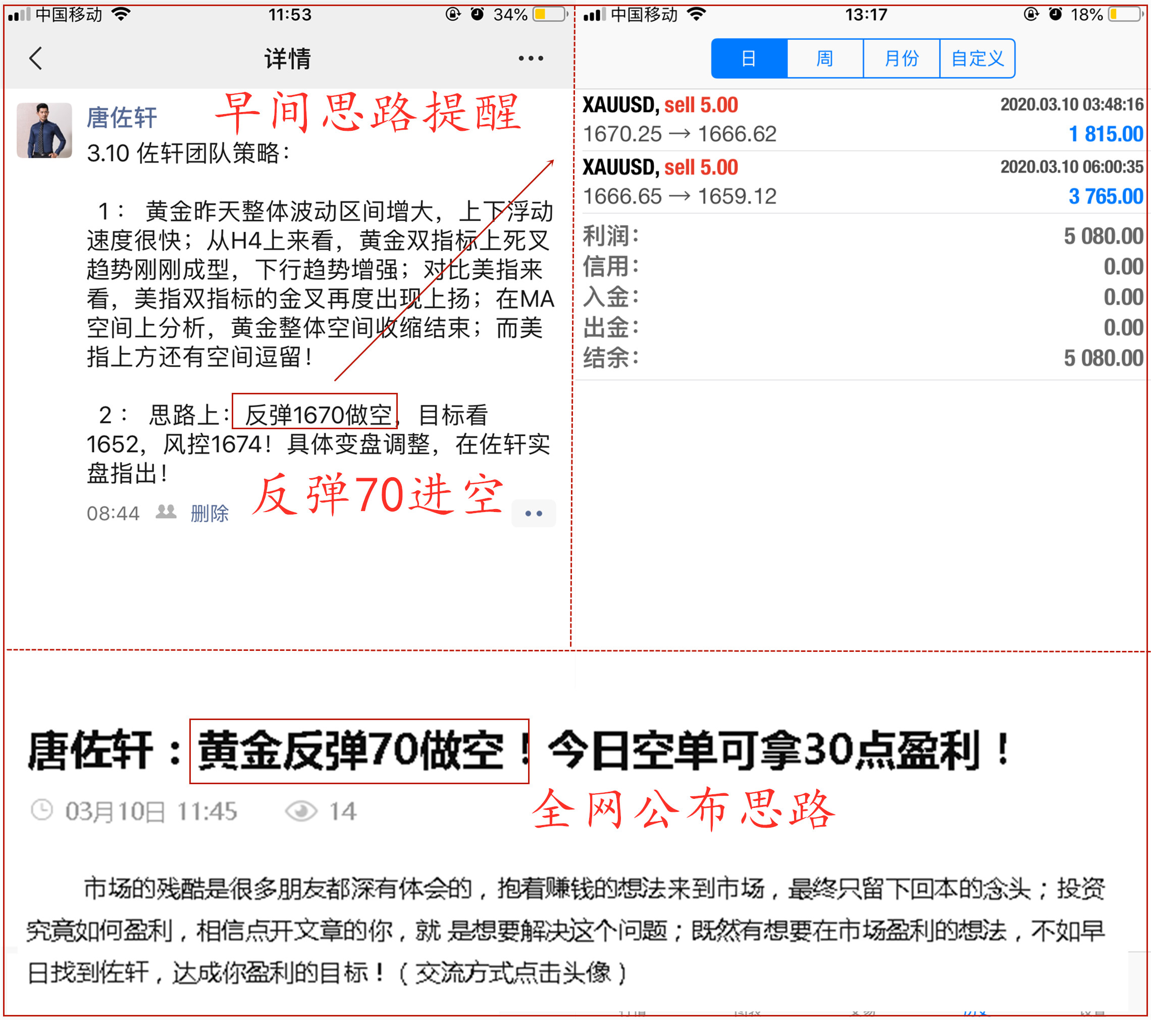 _{0}U@@MI3%}D])G61SBAKQ_副本.jpg