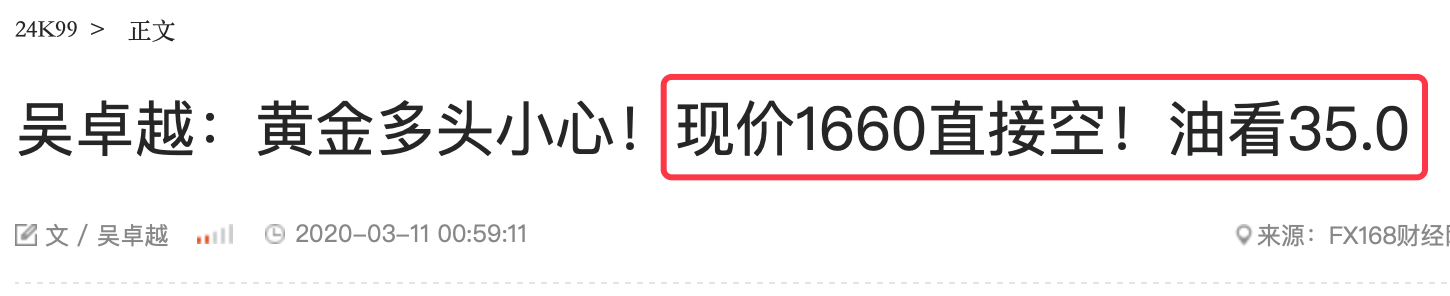 QQ20200311-095633@2x.png