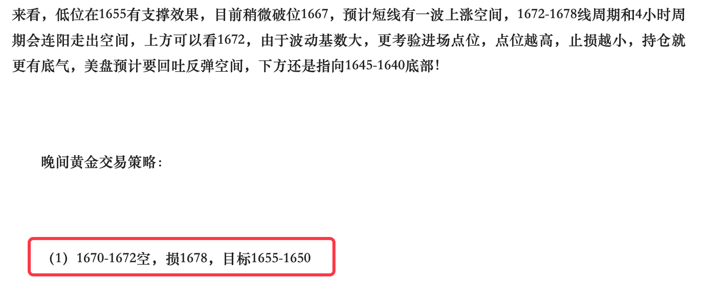 QQ20200311-223148@2x.png