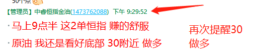 微信截图_20200312222645.png