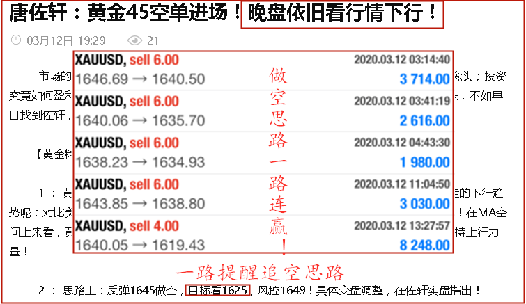 X(0KXA~@3M0O`KJP`Q45PPM_副本.png