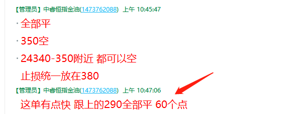 微信截图_20200312105925.png
