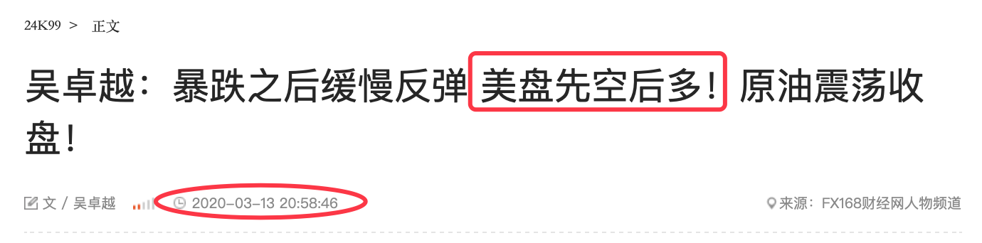 QQ20200313-220325@2x.png