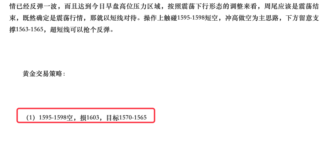 QQ20200313-233816@2x.png