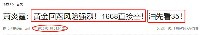 微信截圖_20200229164344.png