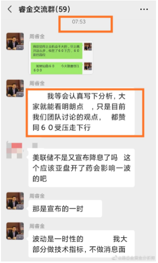 NBRNU4XJQ}AE}F213UJPN_8.png
