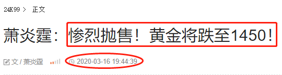 微信截圖_20200229164344.png