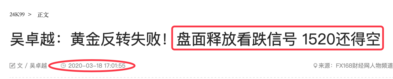QQ20200318-222629@2x.png