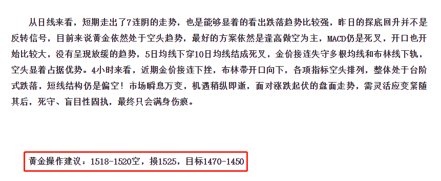 微信截圖_20200229164344.png