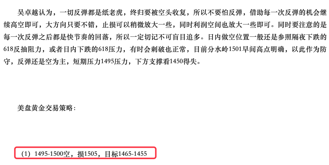 QQ20200319-231747@2x.png