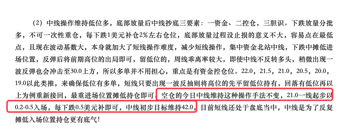QQ20200319-231813@2x.png