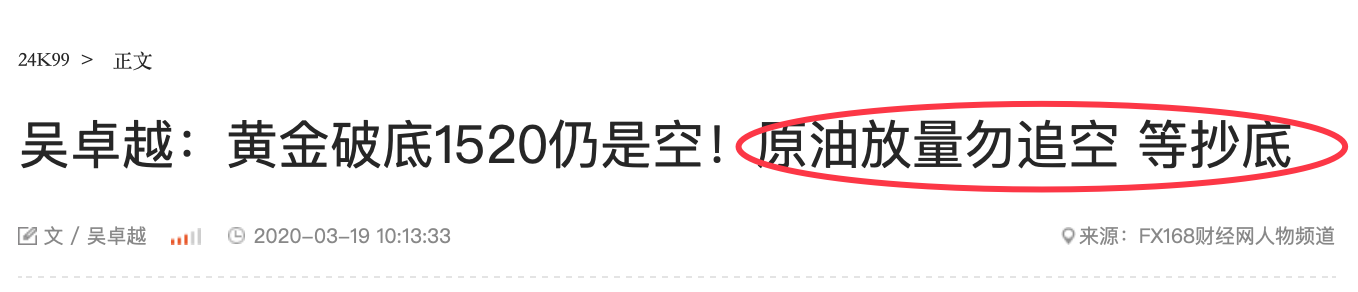 QQ20200321-154651@2x.png