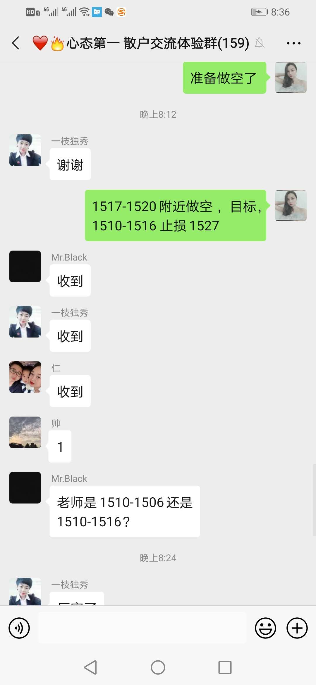 晕777.jpg 晕777.jpg