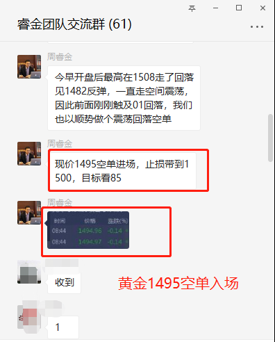 061ab5a15d19d4660fa74200d79c1af.png