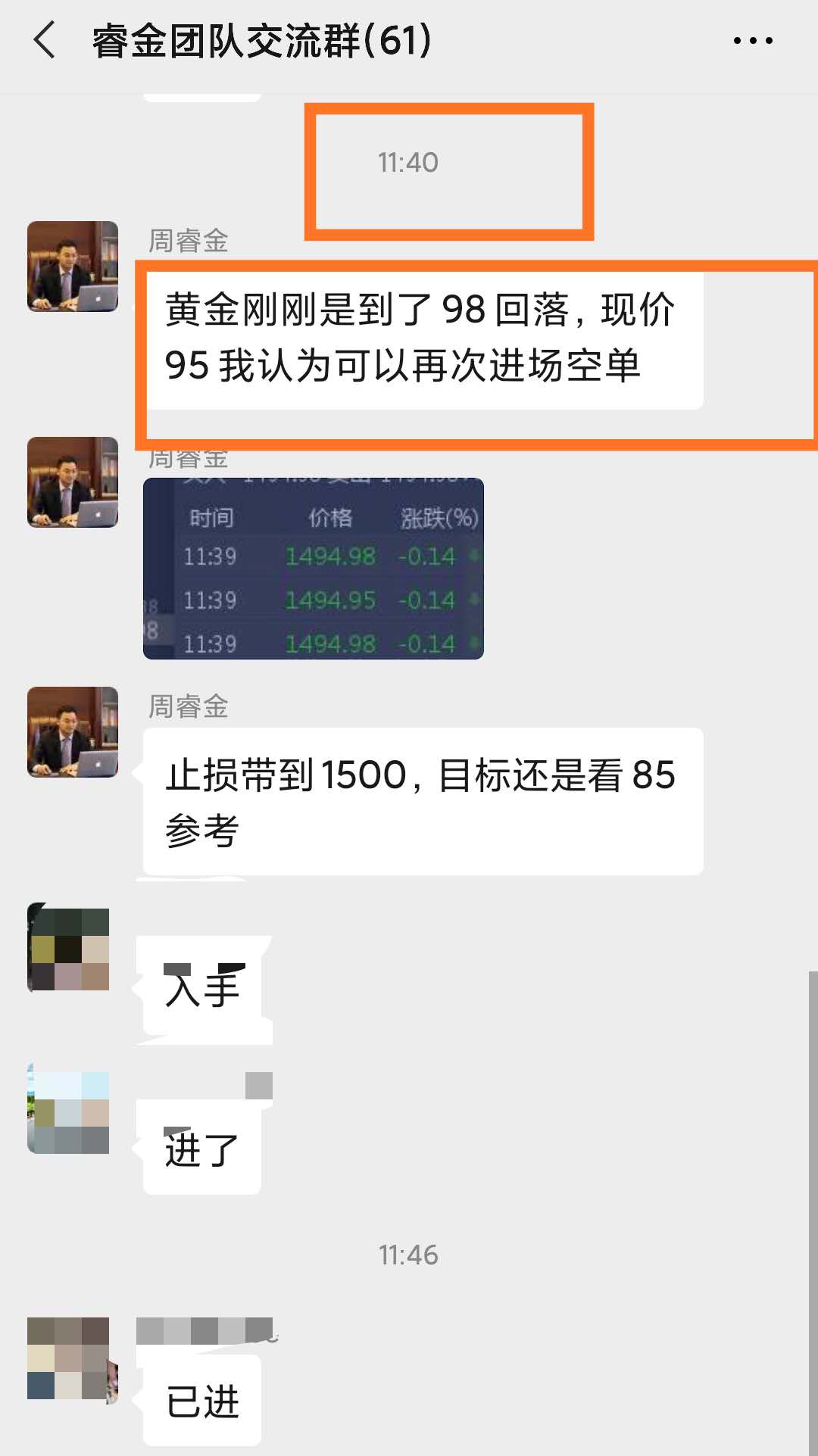 d583513bf7edb2f6b509c347c0de753.jpg