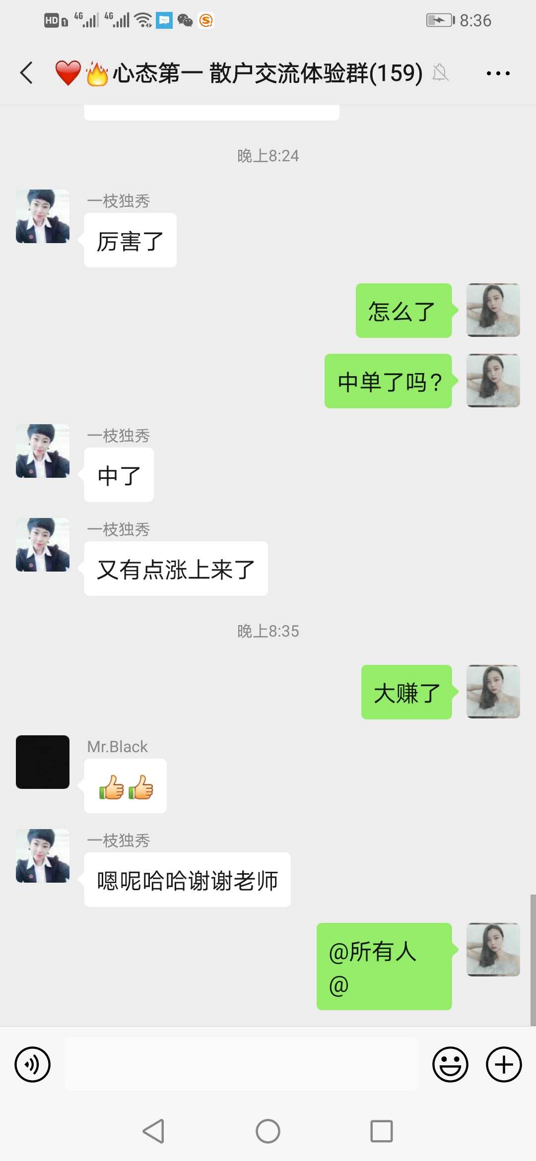 晕666.jpg 晕666.jpg