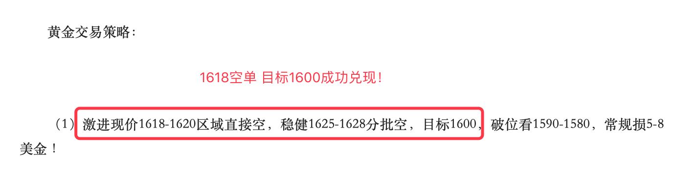 QQ20200326-221208@2x.png