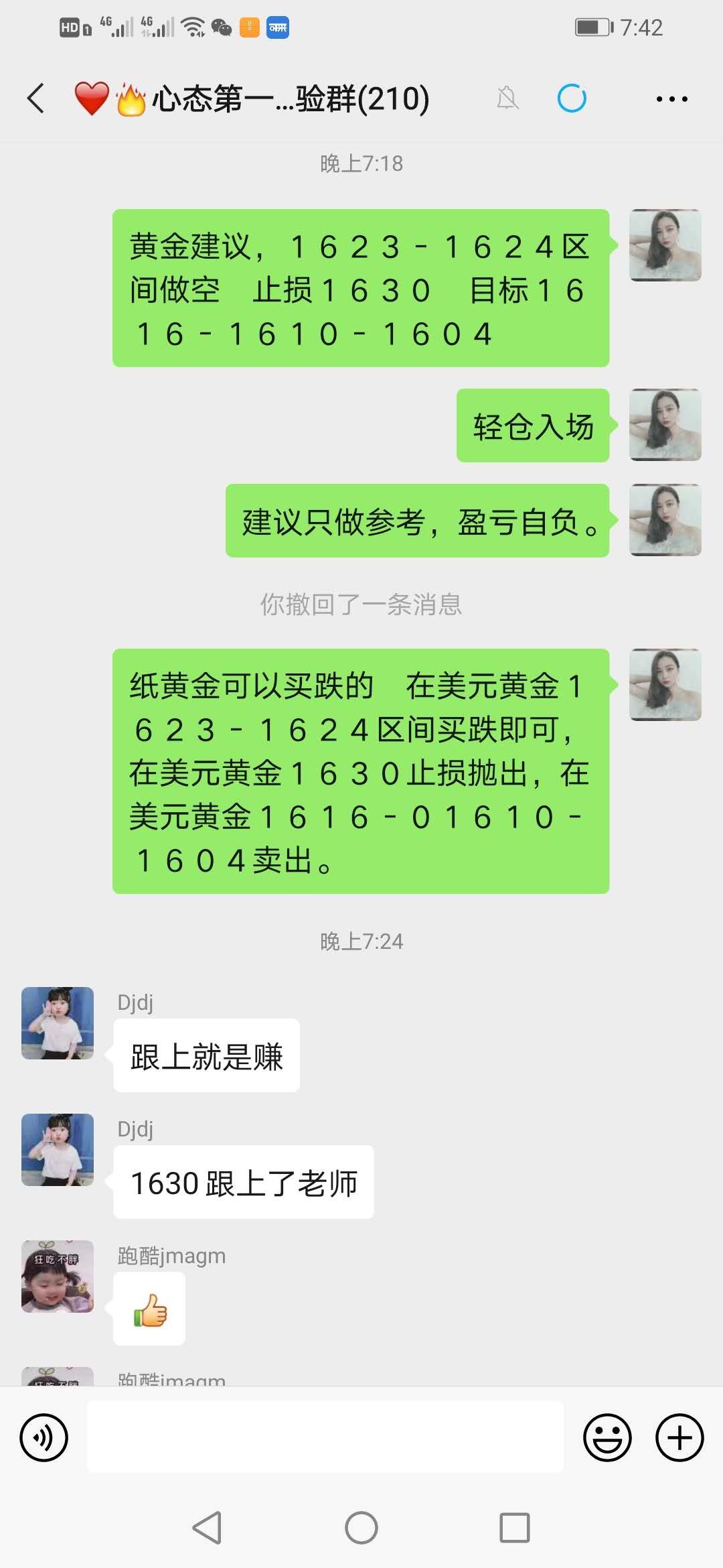 567.jpg