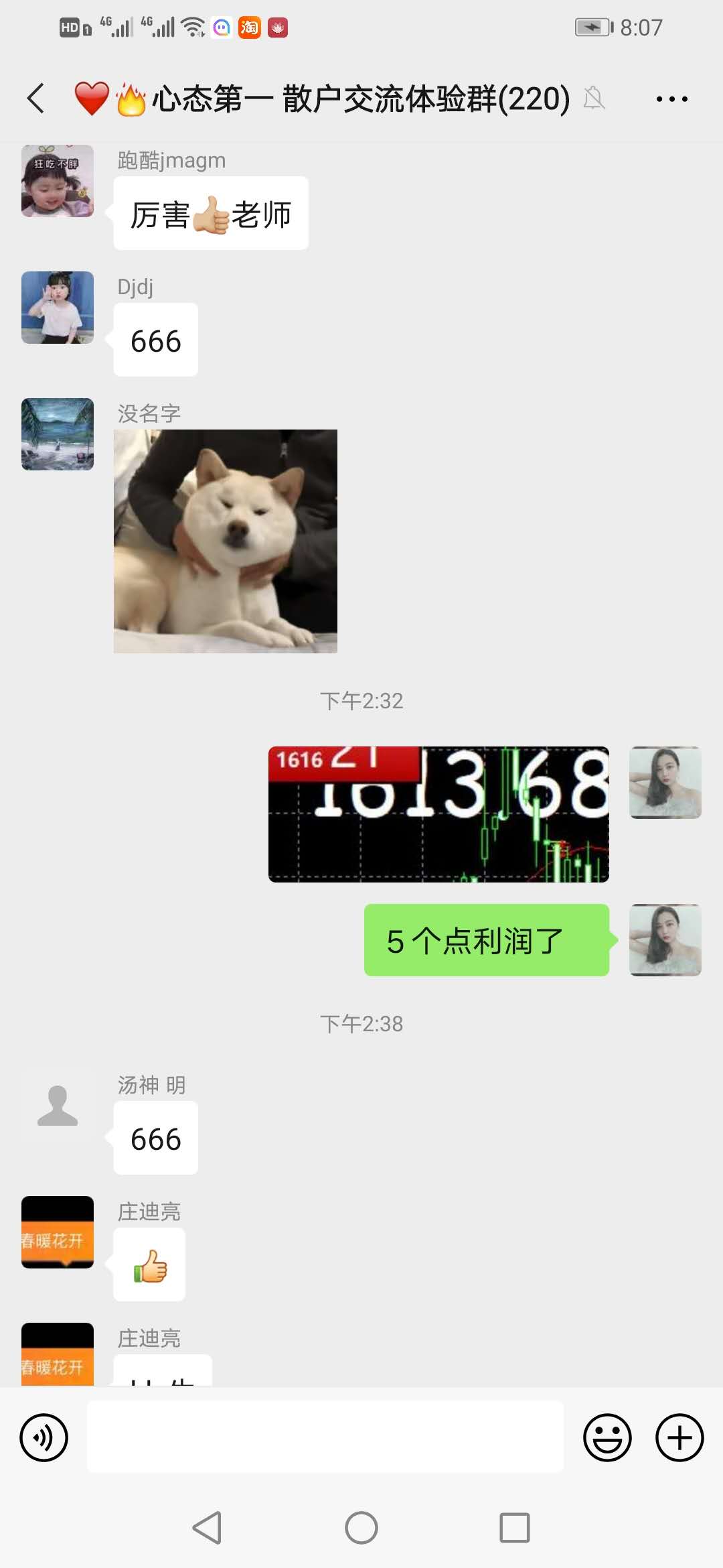 图2.jpg