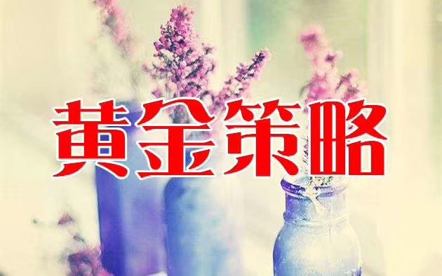 微信图片_20200330070756.jpg