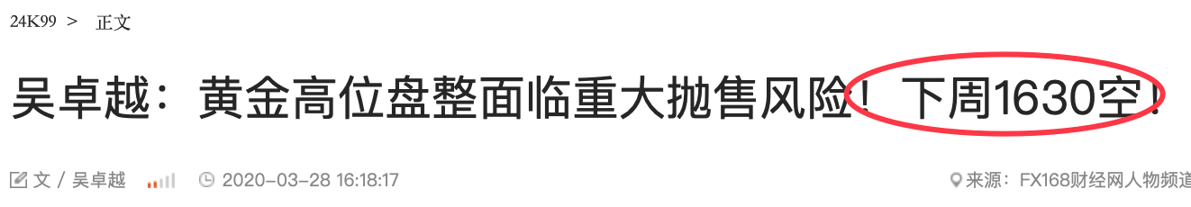 QQ20200331-231712@2x.png