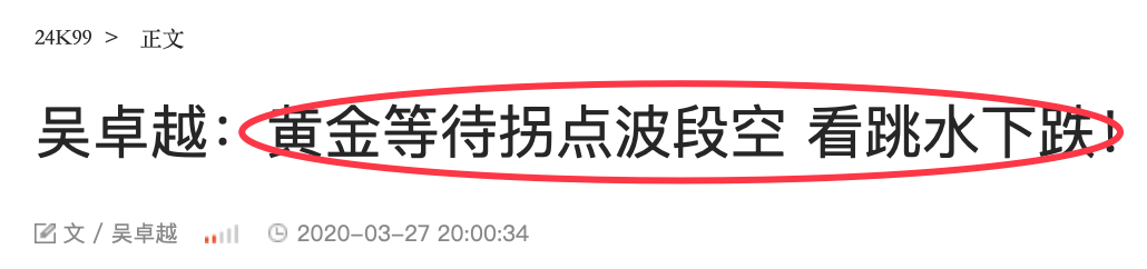 QQ20200331-231639@2x.png