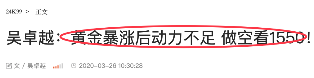 QQ20200331-231550@2x.png