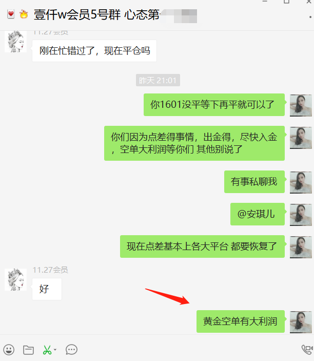 是的归属感.png 是的归属感.png