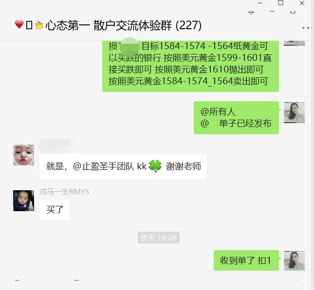 俺是个.png