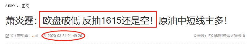 微信截圖_20200325234429.png