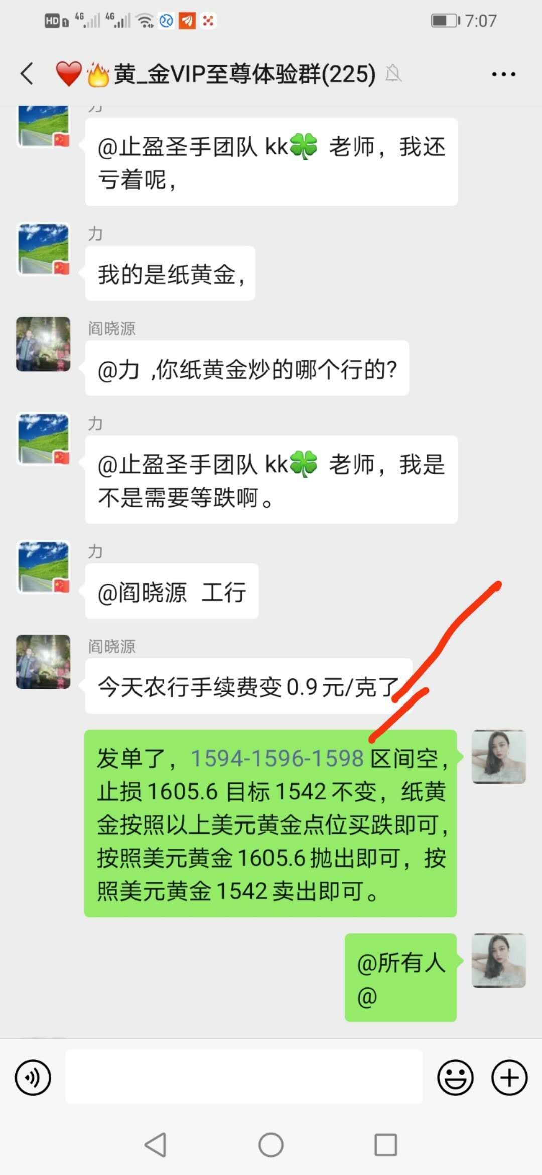 1111111111111111111111.jpg 1111111111111111111111.jpg