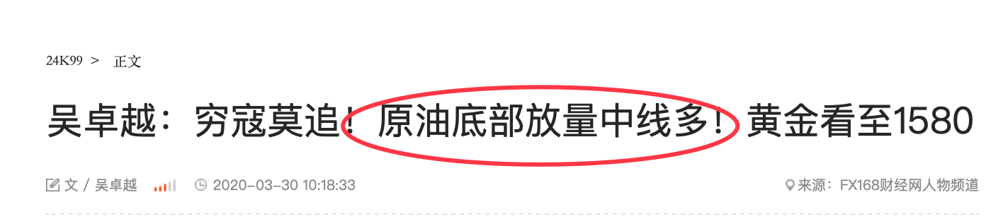 QQ20200402-224550@2x.png