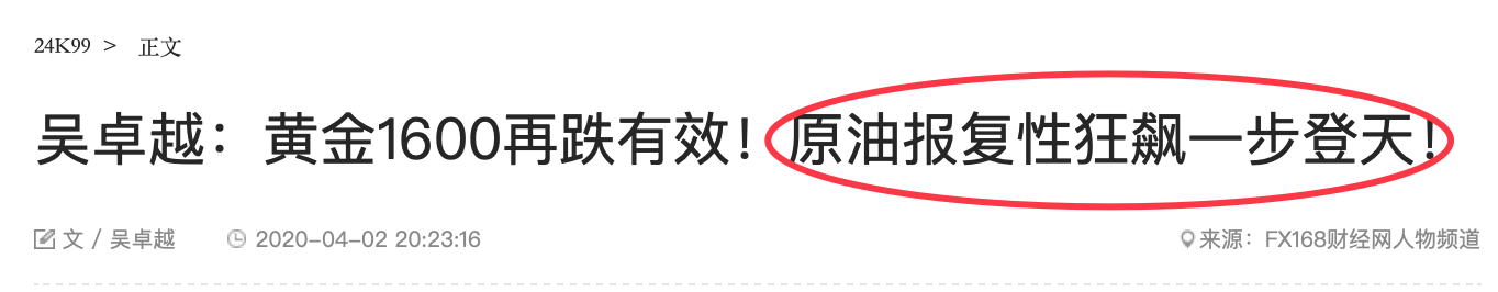 QQ20200402-224656@2x.png