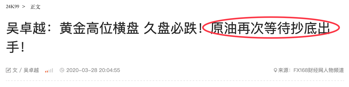 QQ20200402-224516@2x.png