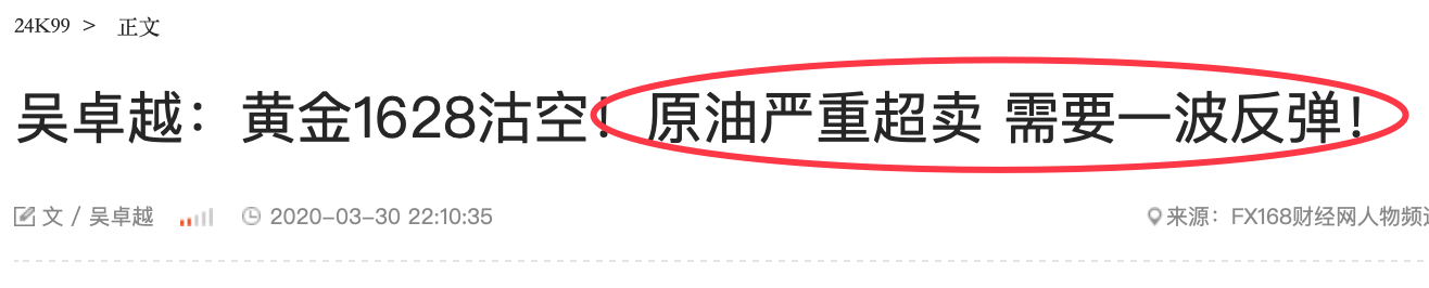 QQ20200402-224608@2x.png