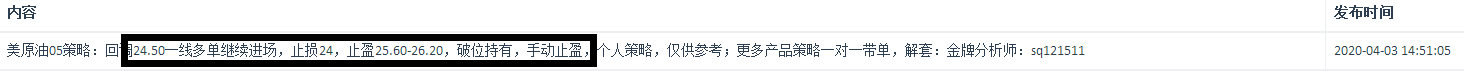 71e069072766109bf06fd92cad9de93.png