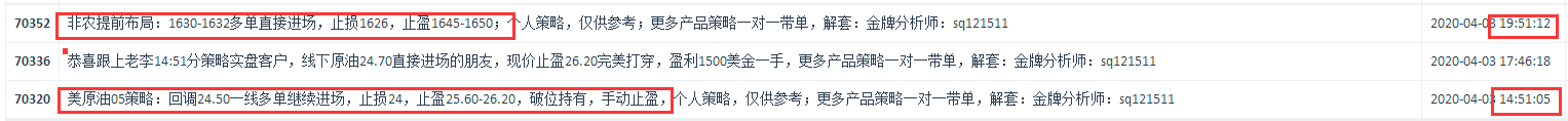 020b1994eb0d59a0203b458c7cbc6b2.png