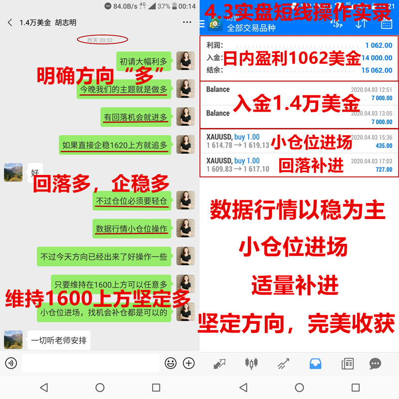 4.3插.jpg