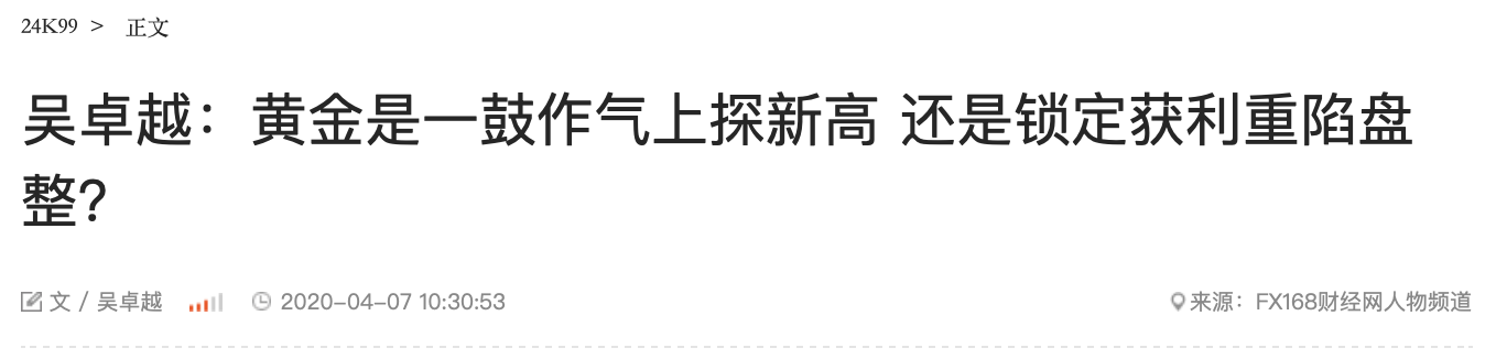 QQ20200407-181335@2x.png