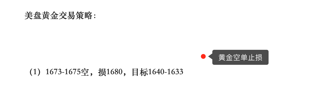 QQ20200409-233138@2x.png