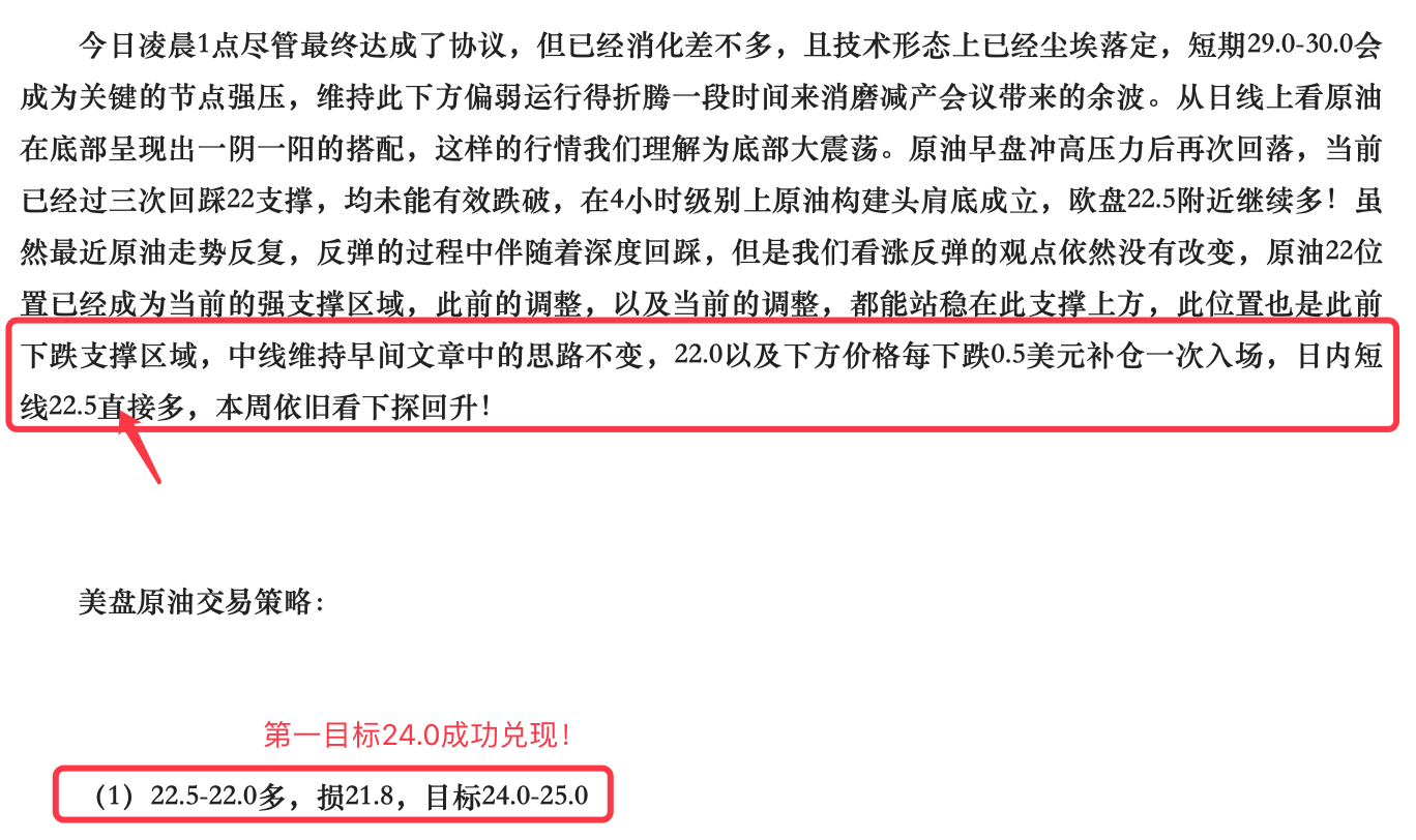 QQ20200413-222312@2x.png