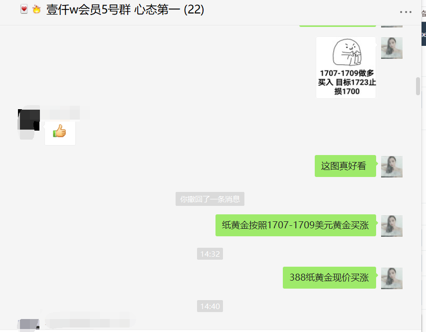 大赚.png