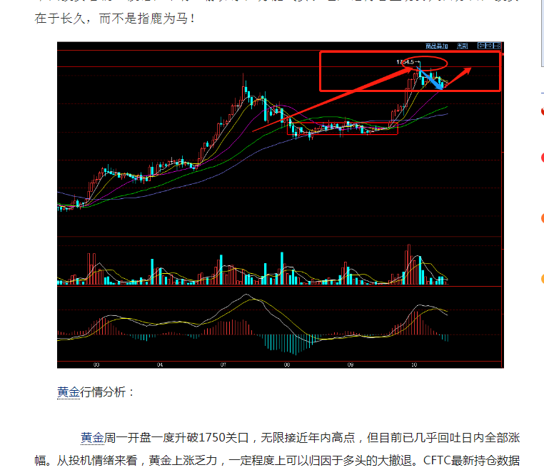 微信截图_20200414012513.png