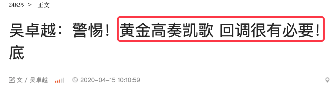 QQ20200415-225302@2x.png
