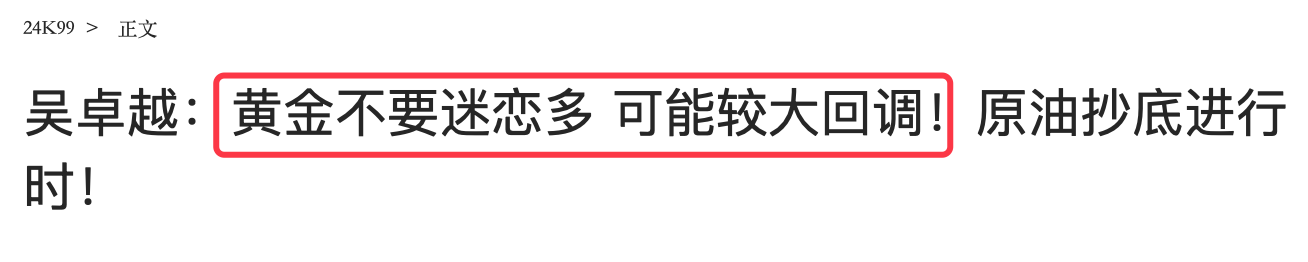 QQ20200415-225314@2x.png