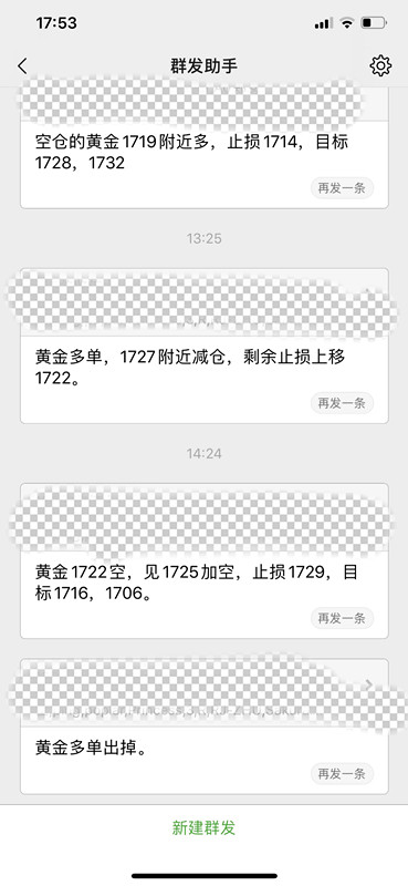 微信图片_20200415194159_副本.jpg