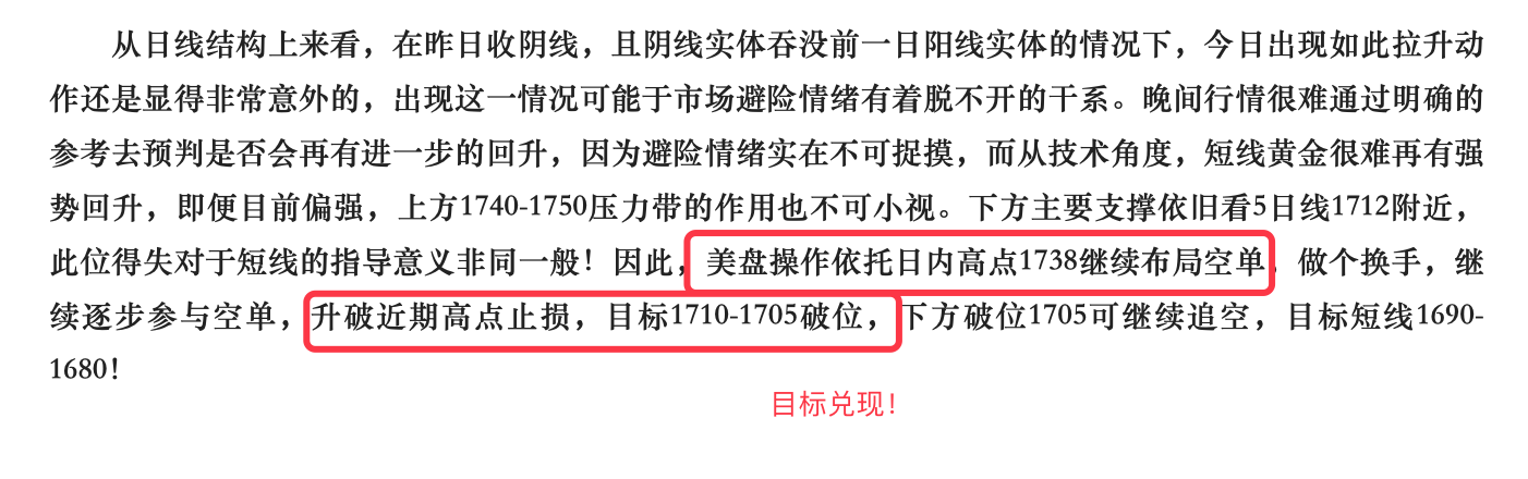 QQ20200417-095232@2x.png