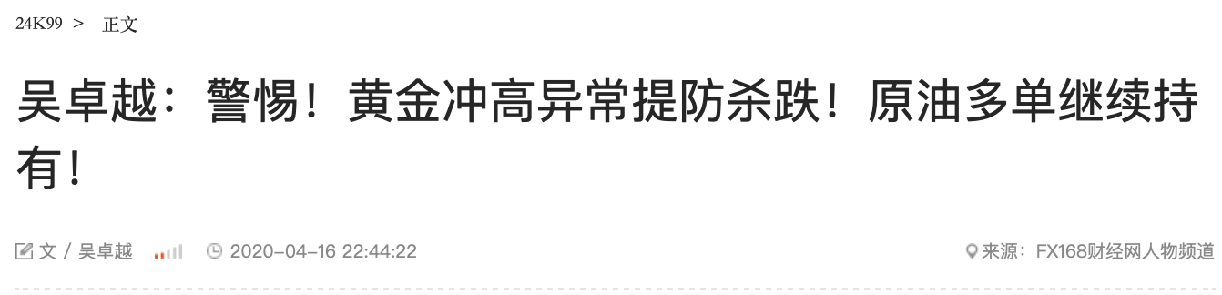 QQ20200417-095147@2x.png
