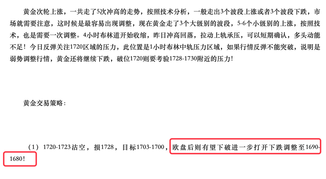 QQ20200417-170249@2x.png